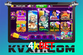Welcome Bonus 4kbet